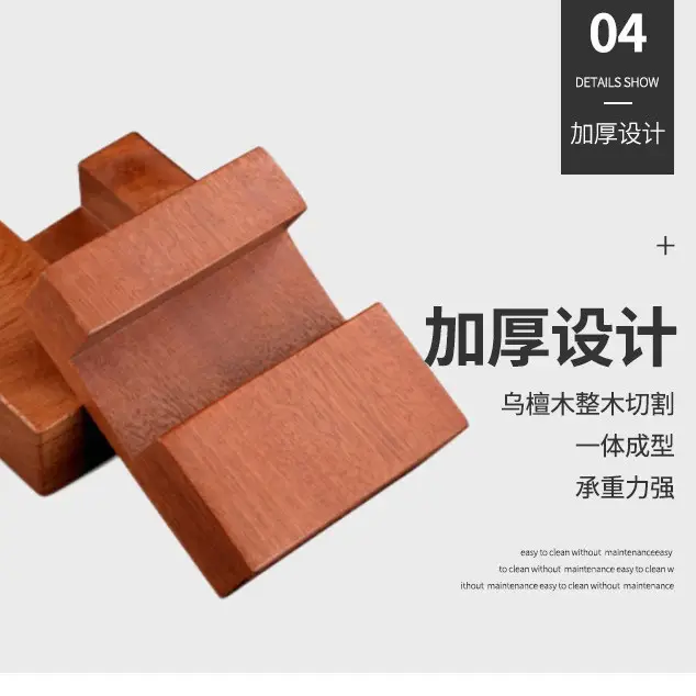 Ebony Cutting Board Rack for Kitchen Knife Holder - Image 6