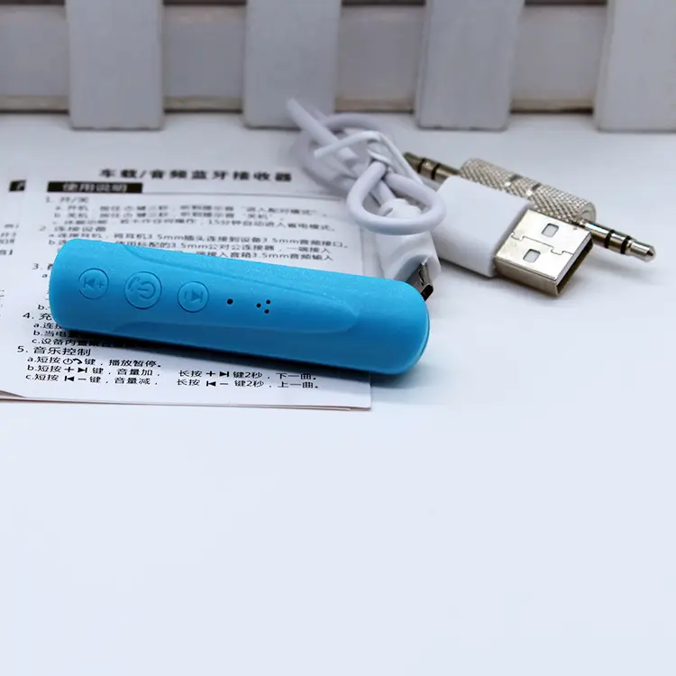 Car Bluetooth Receiver with 2.4G & 3.5G Support - Image 8