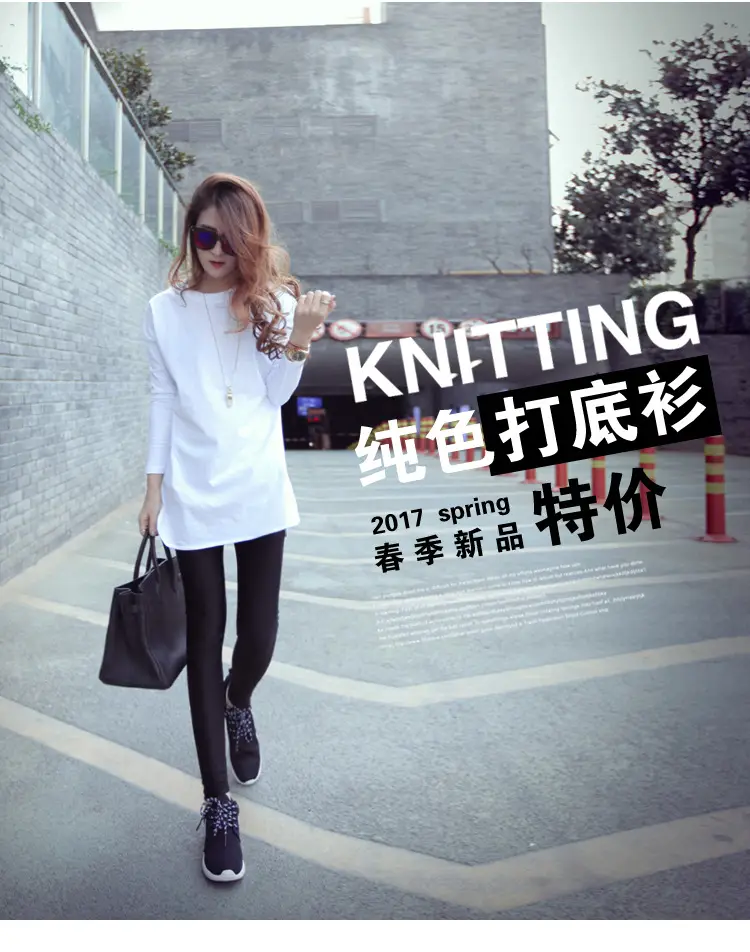 Women Korean Style Long Sleeve T-Shirt White Black — feature 3