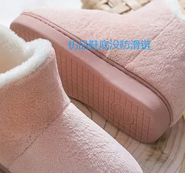 Warm Winter Soft Thick-Soled High-Top Fleece-Lined Memory Foam Home Cotton Shoes Confinement Shoes Cross-Border Cotton Slippers Amazon