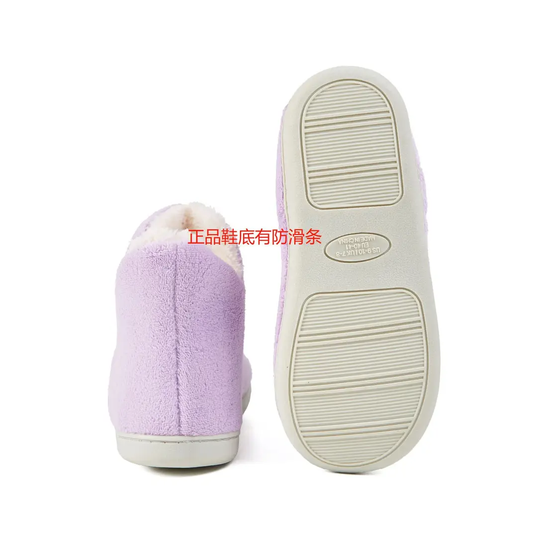 Warm Winter Soft Thick-Soled High-Top Fleece-Lined Memory Foam Home Cotton Shoes Confinement Shoes Cross-Border Cotton Slippers Amazon