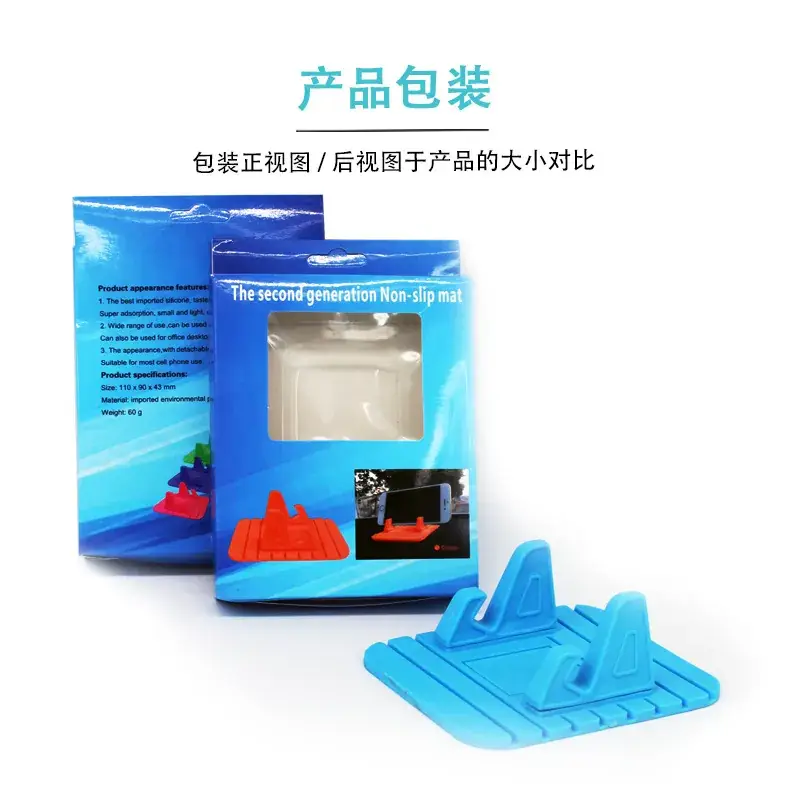 Non-Slip Multi-Color Mobile Phone Bracket for Car Dashboard - Image 5