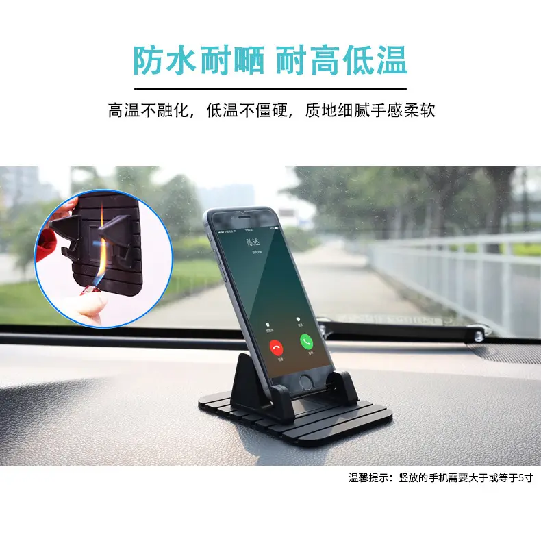 Non-Slip Multi-Color Mobile Phone Bracket for Car Dashboard — feature 10