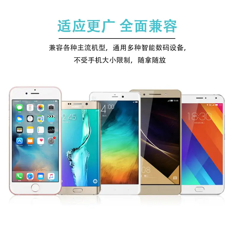 Non-Slip Multi-Color Mobile Phone Bracket for Car Dashboard — feature 11
