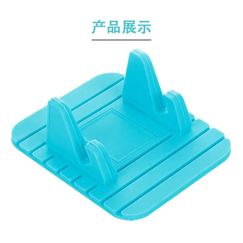 Non-Slip Multi-Color Mobile Phone Bracket for Car Dashboard — feature 14