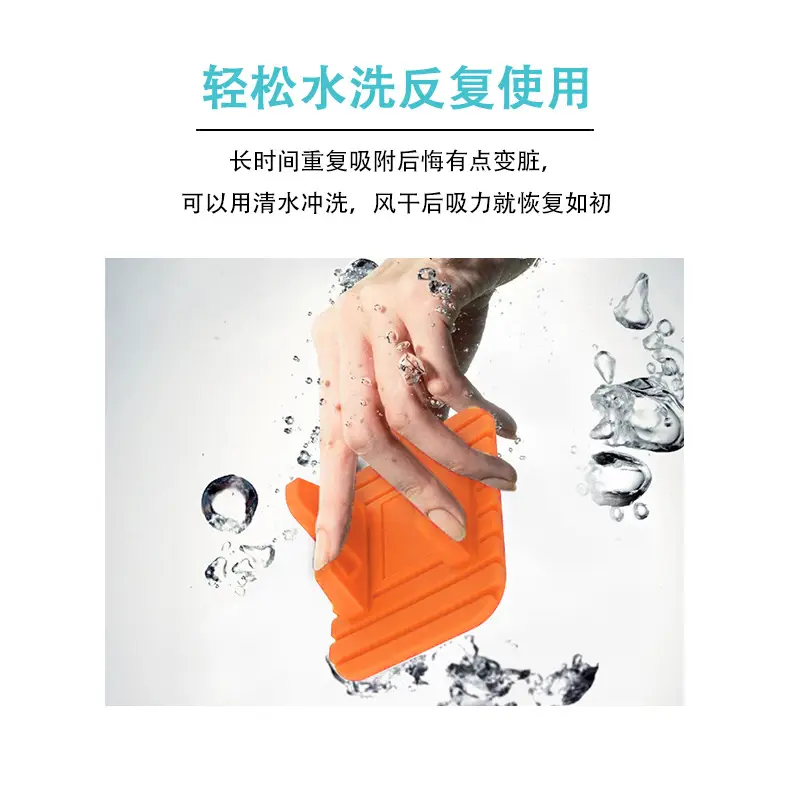 Non-Slip Multi-Color Mobile Phone Bracket for Car Dashboard — feature 9