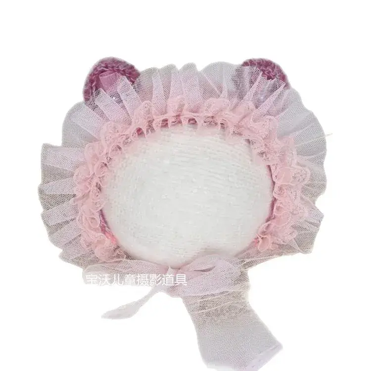Pink Lace Baby Hat for Newborns Boys Girls