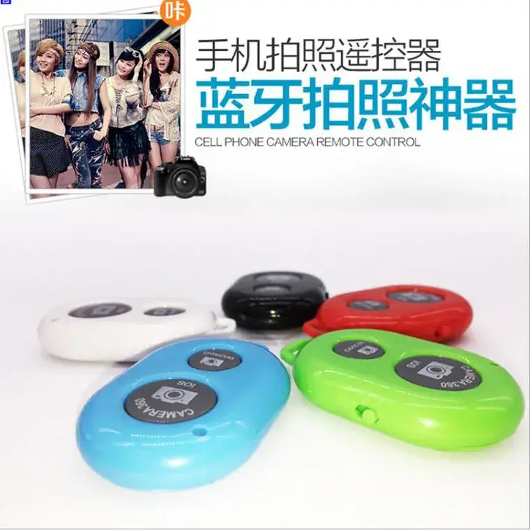 Bluetooth Remote Control for Mobile Phone Camera & iOS Android - Image 3