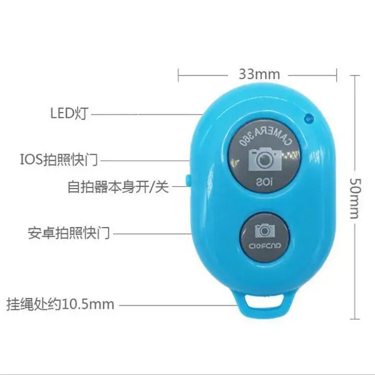 Bluetooth Remote Control for Mobile Phone Camera & iOS Android - Image 4