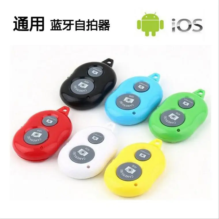 QQ截图20180715163646.jpg