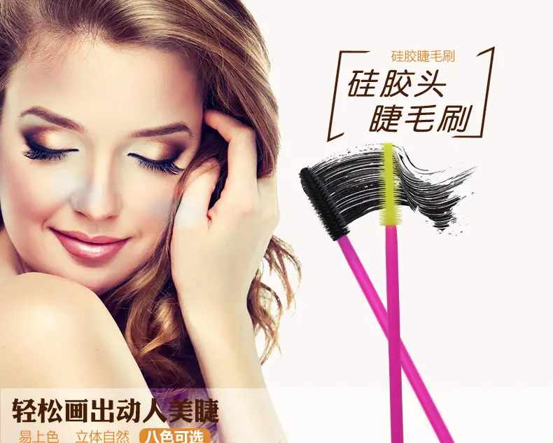 Disposable Rose Silicone Eyelash Brush 50pcs Pack — feature 1