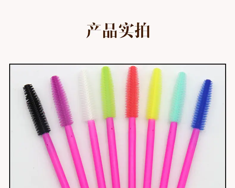 Disposable Rose Silicone Eyelash Brush 50pcs Pack — feature 10