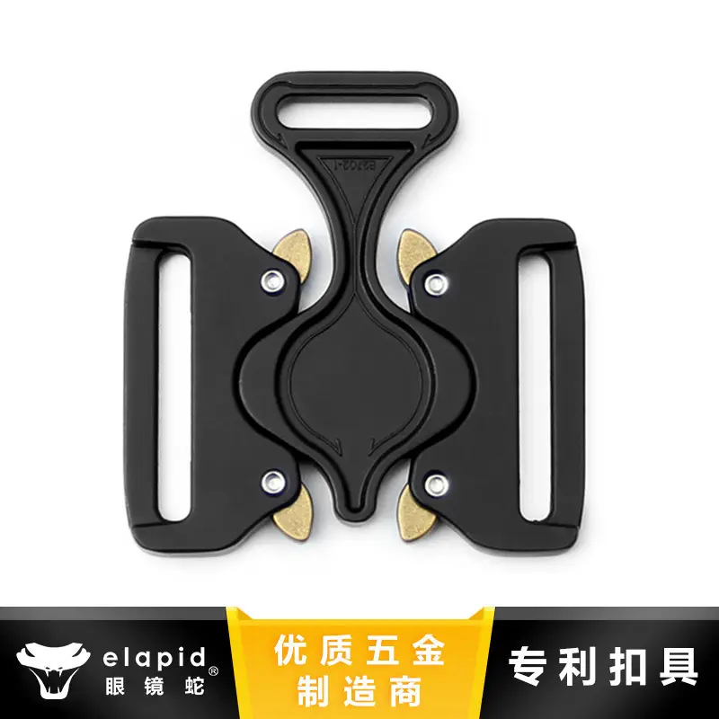 45Mmelapid Cobra Buckle Zinc Alloy Double Plug