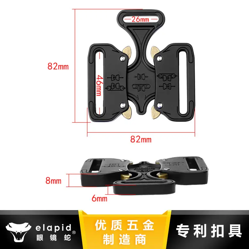 45Mmelapid Cobra Buckle Zinc Alloy Double Plug