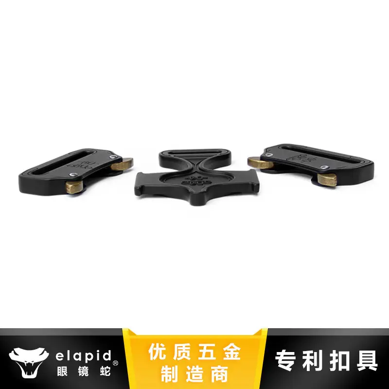 45Mmelapid Cobra Buckle Zinc Alloy Double Plug