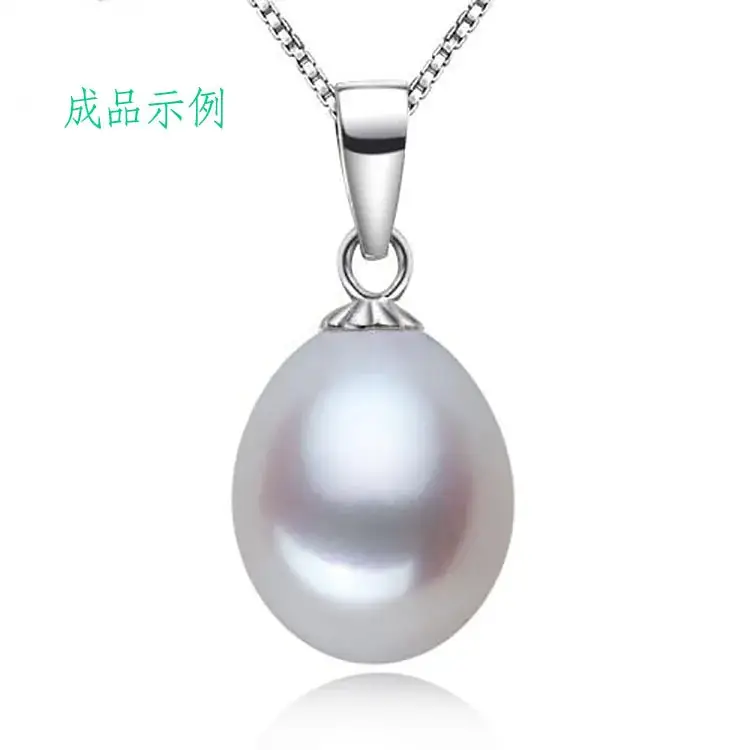Pearl Beads for Wedding & Party Decor - Image 5
