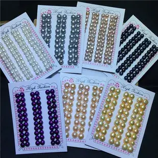 Pearl Beads for Wedding & Party Decor — feature 5