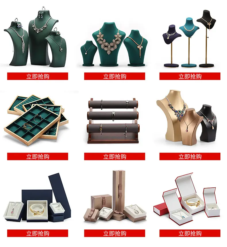 Classic PU Leather Jewelry Stand for Necklaces Pendants — feature 1