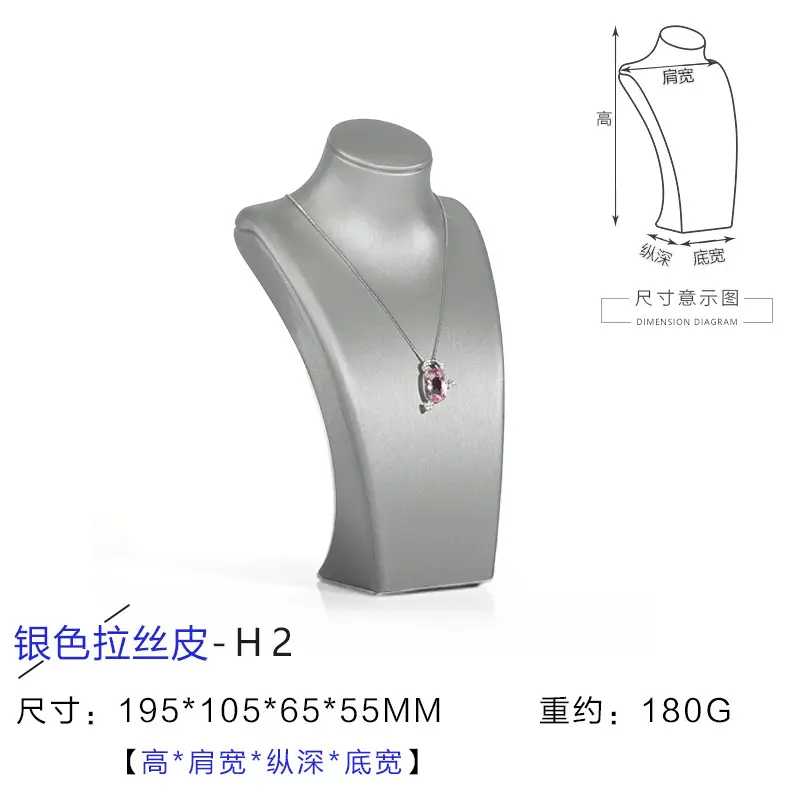 Classic PU Leather Jewelry Stand for Necklaces Pendants - Image 11