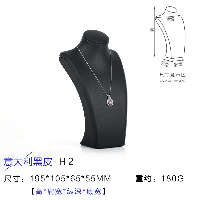Classic PU Leather Jewelry Stand for Necklaces Pendants - Image 5