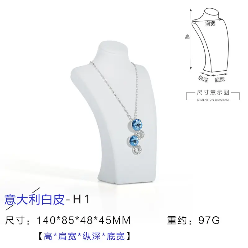 Classic PU Leather Jewelry Stand for Necklaces Pendants - Image 7