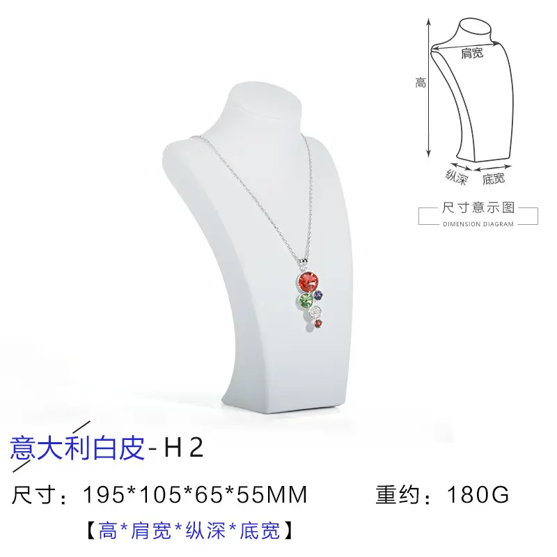 Classic PU Leather Jewelry Stand for Necklaces Pendants - Image 8