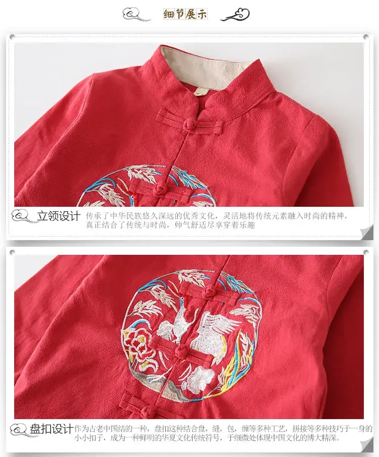 详情_03.jpg