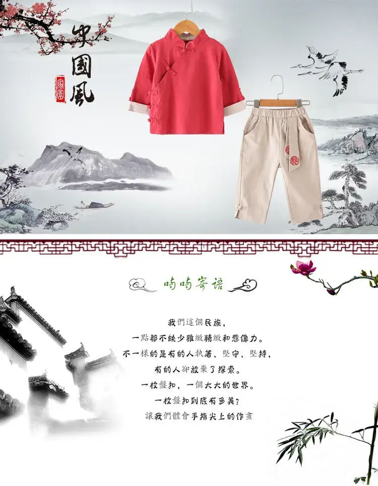 详情_01.jpg