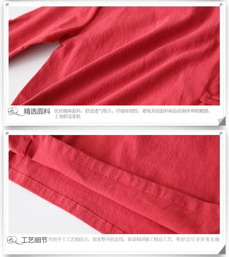 详情_04.jpg