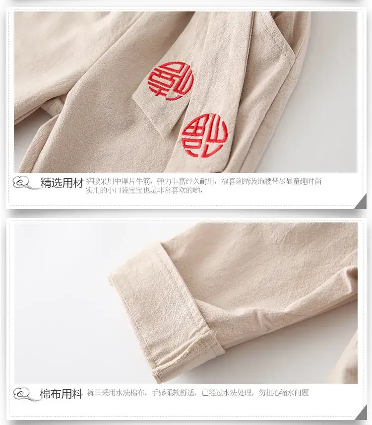 详情_06.jpg