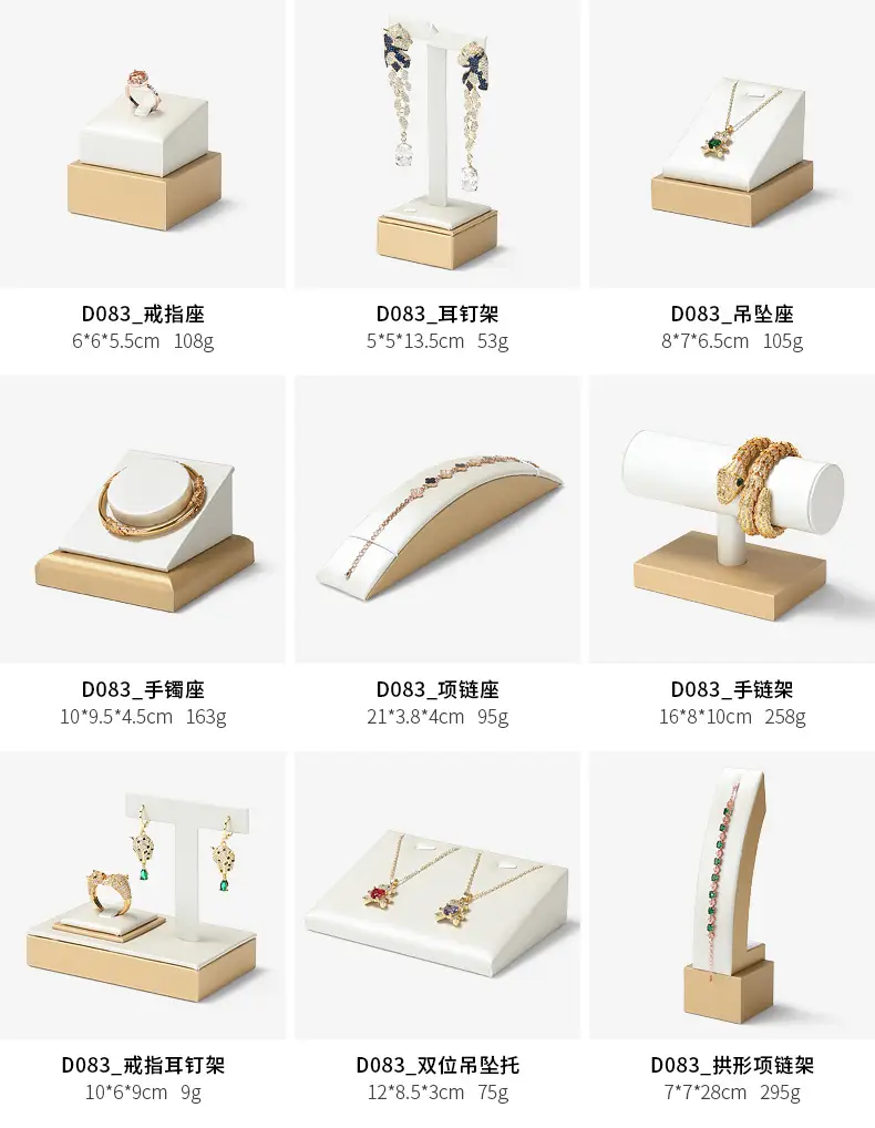 Hongtai Gold Plated Ring Earrings Display Rack 10x9.5x4.5cm — feature 10