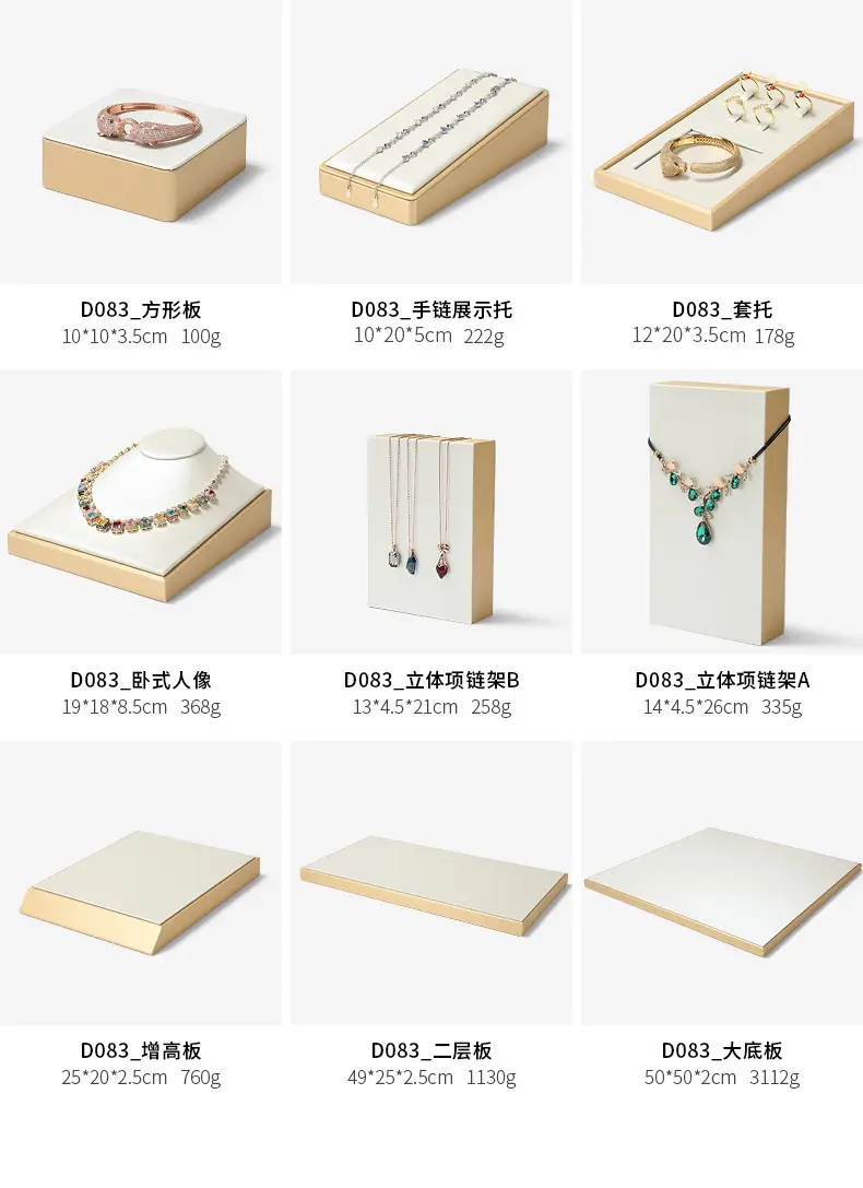 Hongtai Gold Plated Ring Earrings Display Rack 10x9.5x4.5cm — feature 11