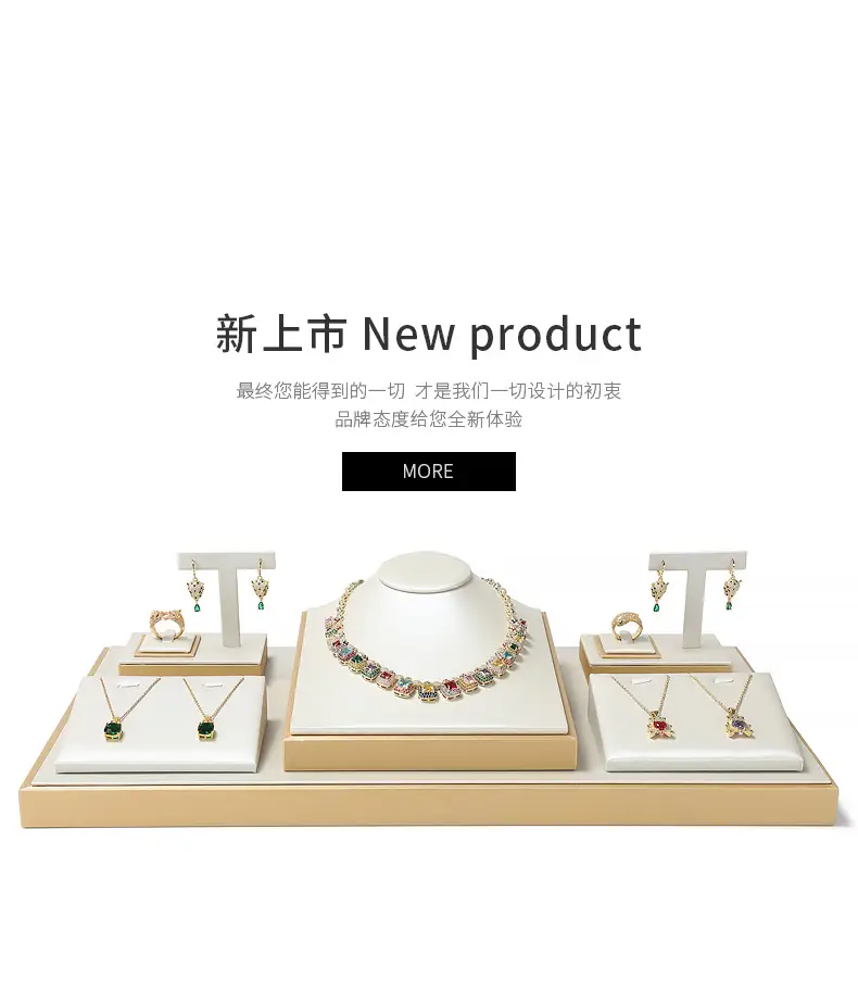 Hongtai Gold Plated Ring Earrings Display Rack 10x9.5x4.5cm — feature 14