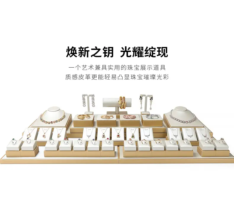 Hongtai Gold Plated Ring Earrings Display Rack 10x9.5x4.5cm — feature 15