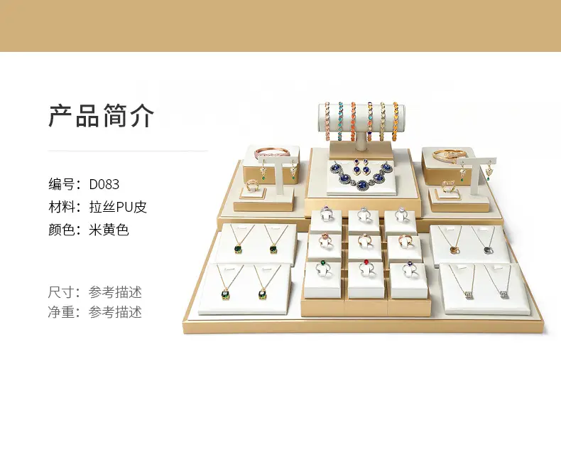 Hongtai Gold Plated Ring Earrings Display Rack 10x9.5x4.5cm — feature 8