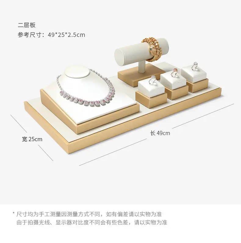 Hongtai Gold Plated Ring Earrings Display Rack 10x9.5x4.5cm — feature 9