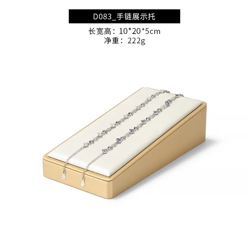 Hongtai Gold Plated Ring Earrings Display Rack 10x9.5x4.5cm - Image 11