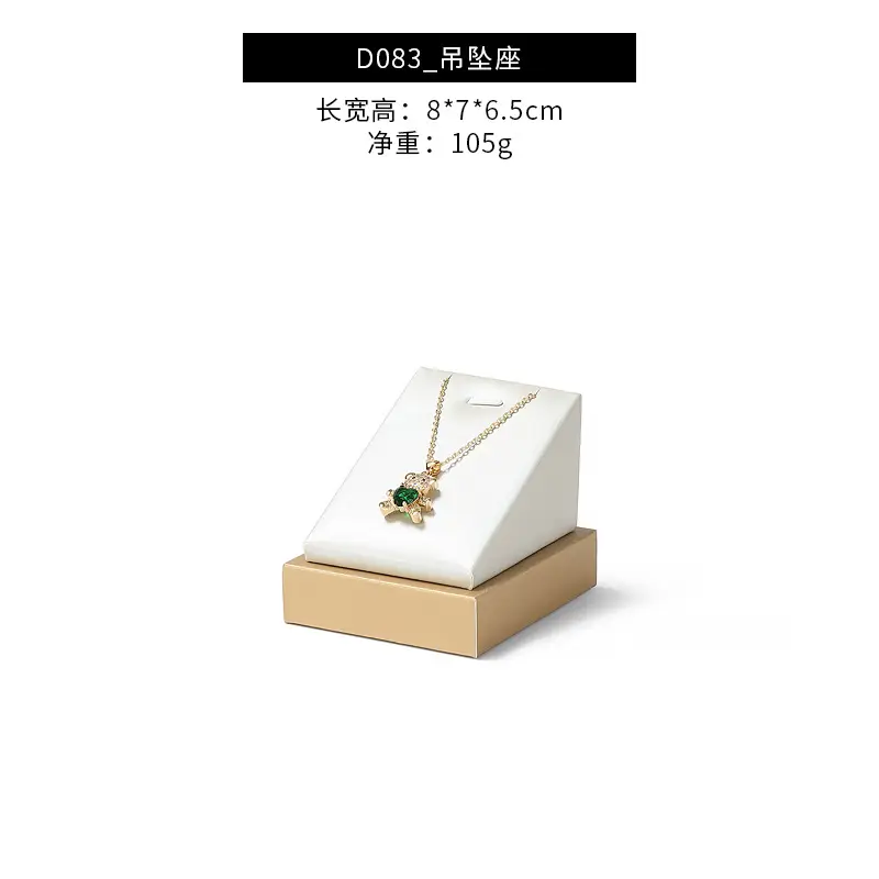 Hongtai Gold Plated Ring Earrings Display Rack 10x9.5x4.5cm - Image 2