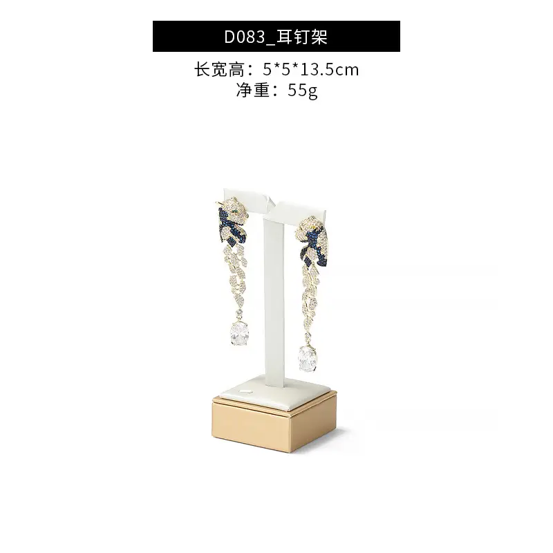 Hongtai Gold Plated Ring Earrings Display Rack 10x9.5x4.5cm - Image 5