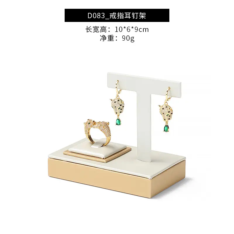 Hongtai Gold Plated Ring Earrings Display Rack 10x9.5x4.5cm - Image 7