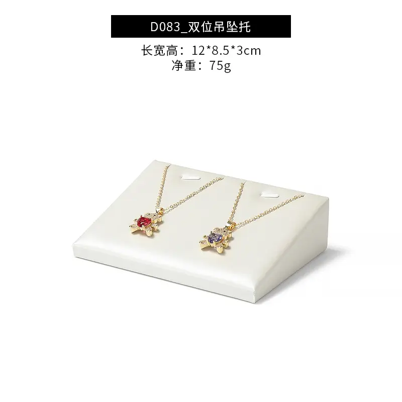 Hongtai Gold Plated Ring Earrings Display Rack 10x9.5x4.5cm - Image 8