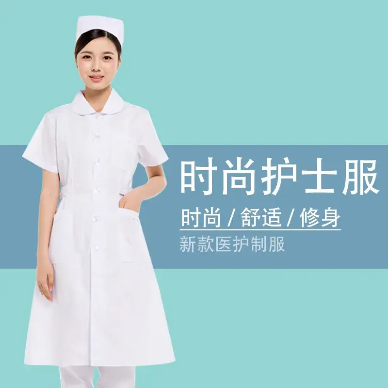 Nurse Short Sleeve Summer Uniform Blue - Image 4