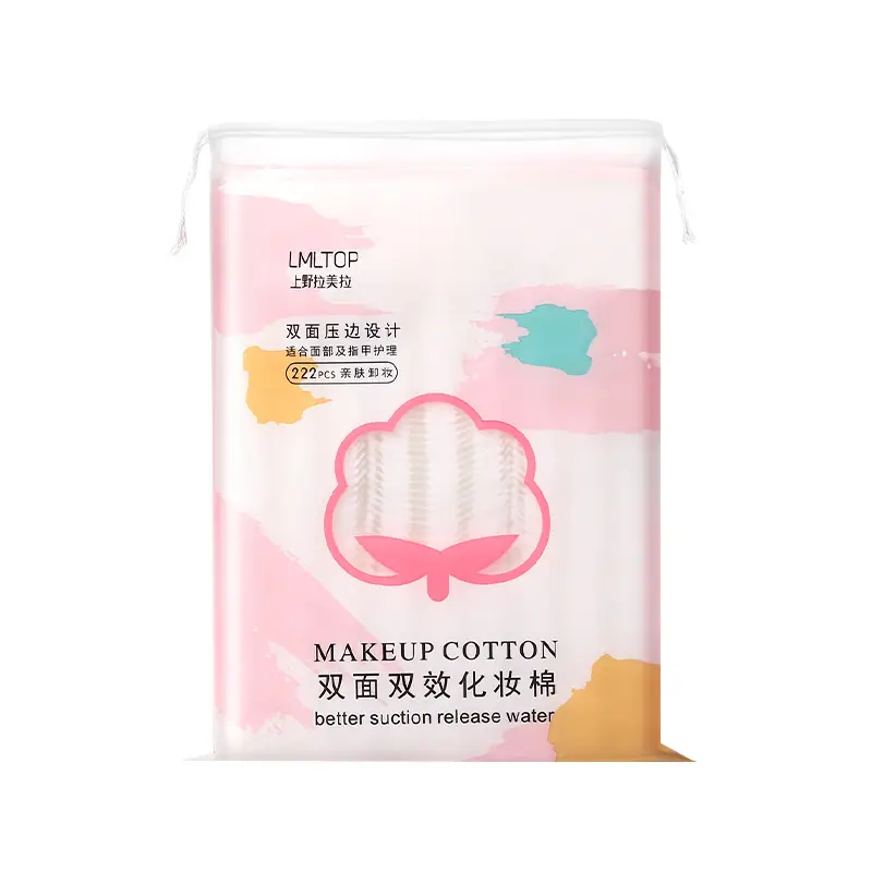Double Sided Makeup Remover Cotton 222pcs Bag - Image 11