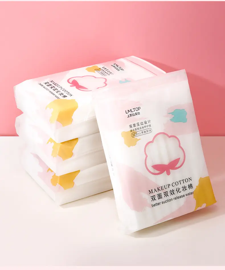 Double Sided Makeup Remover Cotton 222pcs Bag — feature 11