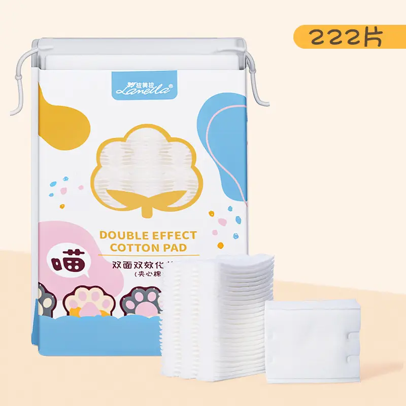 Double Sided Makeup Remover Cotton 222pcs Bag - Image 2