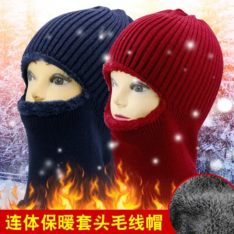 Men Wool Ski Cap Navy Blue Thick Fleece Lined - Image 9
