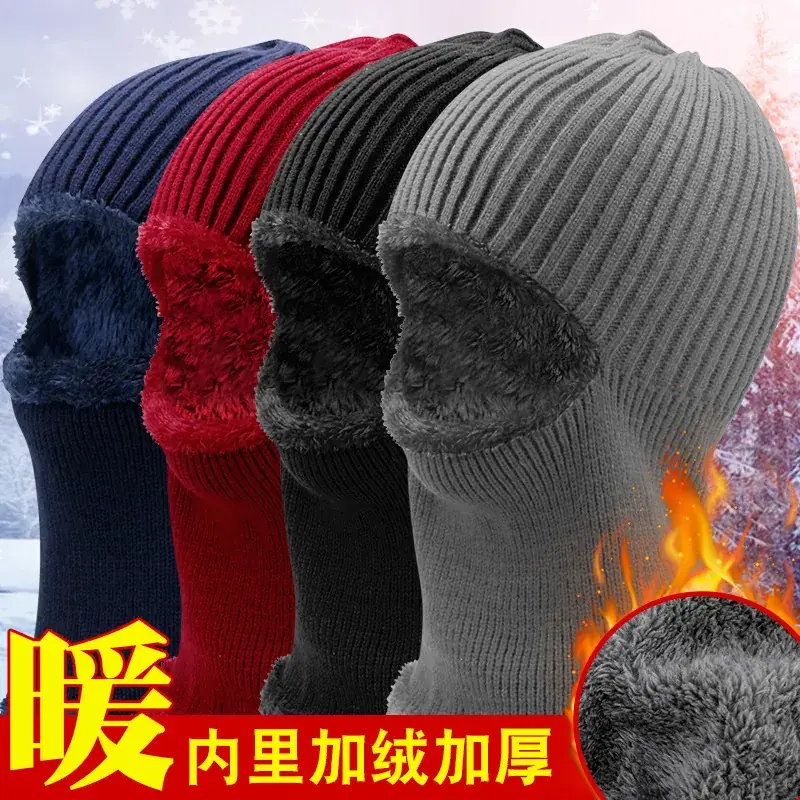 Men Wool Ski Cap Navy Blue Thick Fleece Lined - Image 10