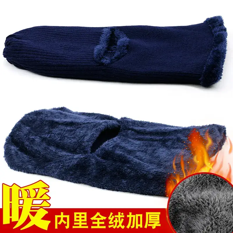 Men Wool Ski Cap Navy Blue Thick Fleece Lined - Image 11