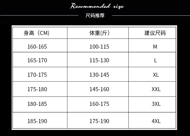 T192JR_03