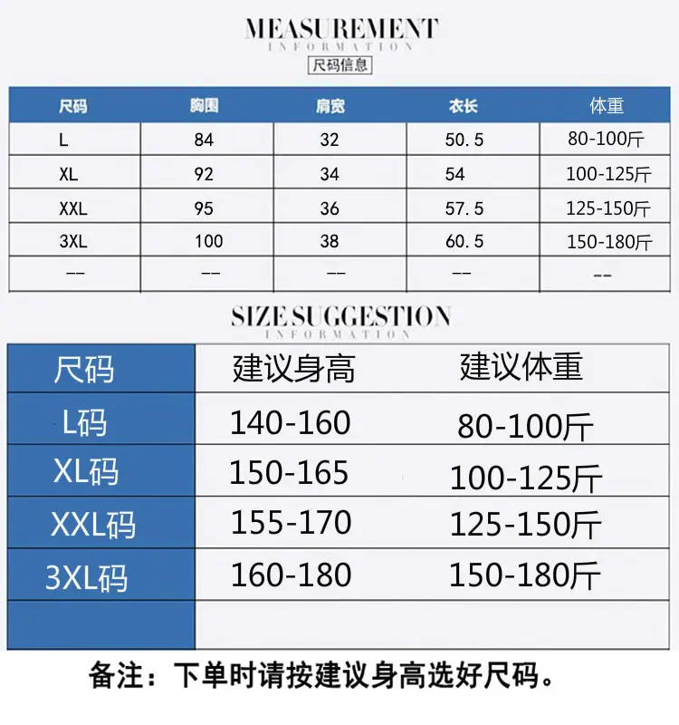 16_meitu_1